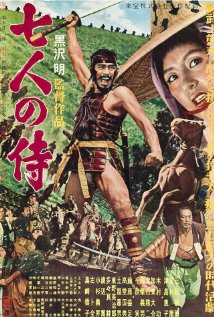 Seven Samurai