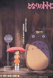 My Neighbor Totoro