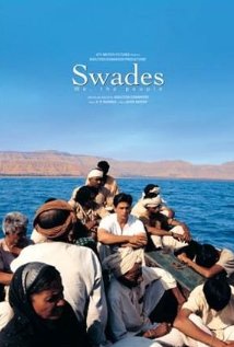 Swades: We, the People