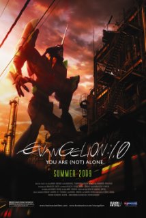 Evangelion: 1.0: You Are Not Alone