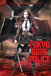 Tokyo Gore Police