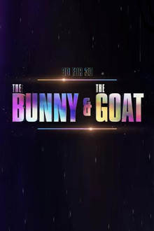 The Bunny & The GOAT - ESPN 30 for 30