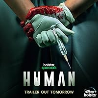 Human