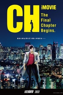 City Hunter: Angel Dust