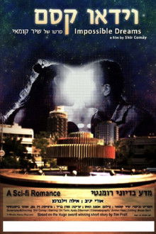 Impossible Dreams