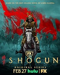 Shogun