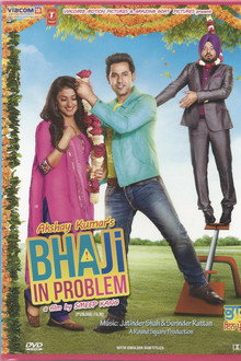 Bha Ji in Problem