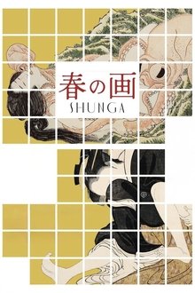 Harunoe Shunga