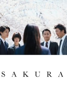 Kuchinai Sakura