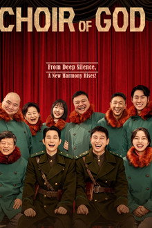 Choir of God