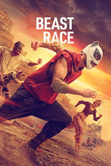 Animal Race