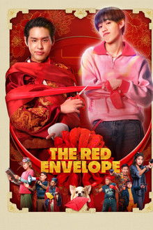 The Red Envelope