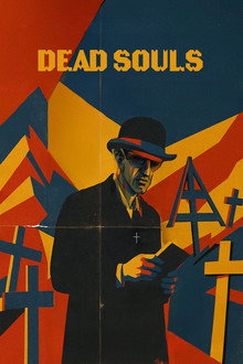 Dead Souls