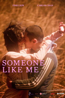 Someone Like Me
