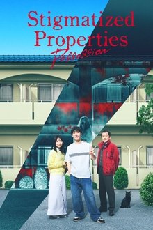 Jiko Bukken: Zoku Kowai Madori