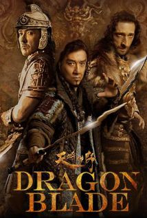 Dragon Blade