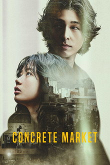 Concrete Market