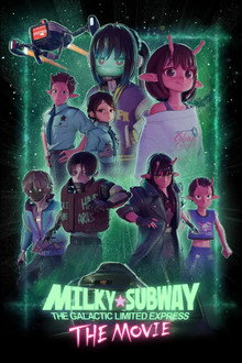 Milky Subway: The Galactic Limited Express to the Theater