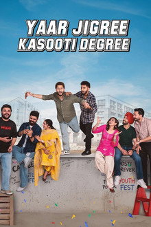 Yaar Jigree Kasooti Degree - The Film