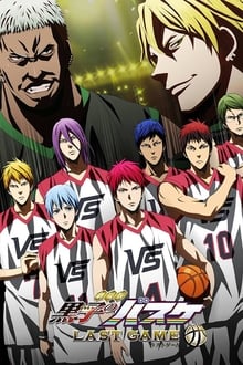 Kuroko's Basketball: Last Game